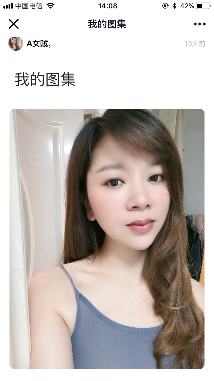 武汉洪山美女服务好